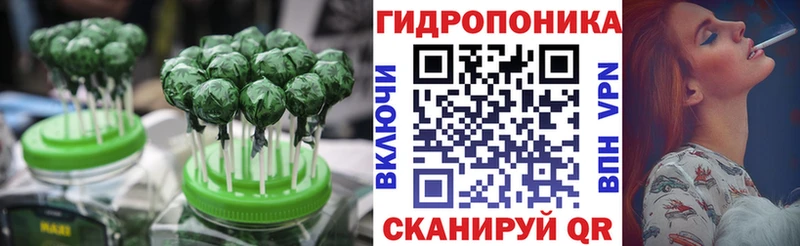 наркотики  Среднеуральск  Cannafood марихуана 