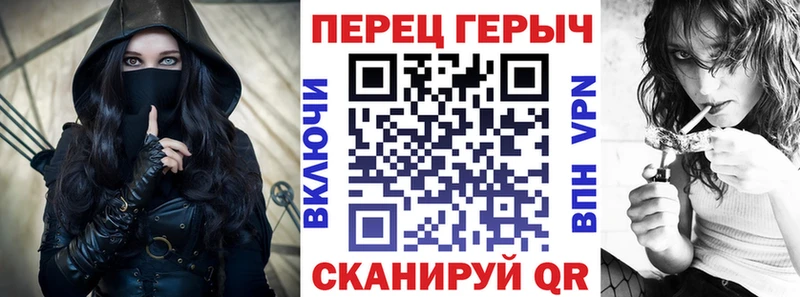 ГЕРОИН VHQ  МЕГА вход  Среднеуральск  купить закладку 