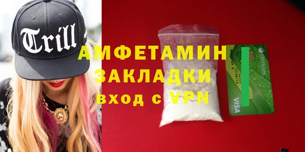 ешки Балабаново