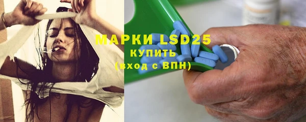 марки nbome Баксан