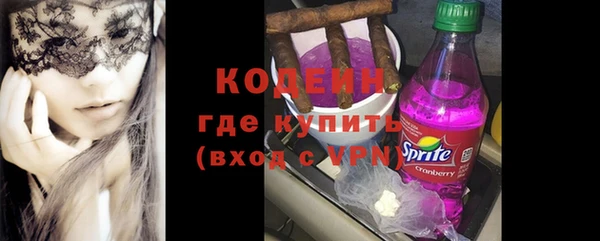 бошки Арсеньев