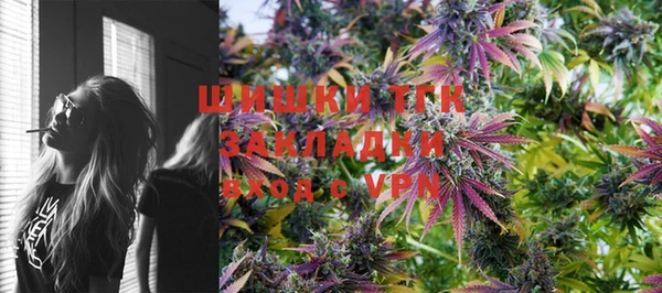 ешки Балабаново