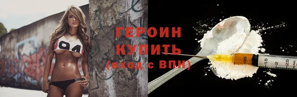 скорость Балахна