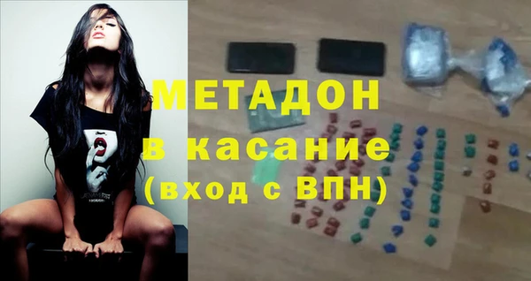 скорость Балахна