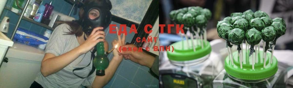 бошки Гусев