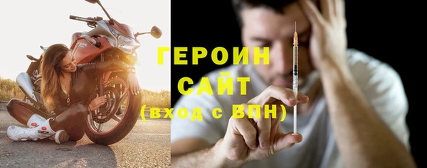 марки nbome Баксан