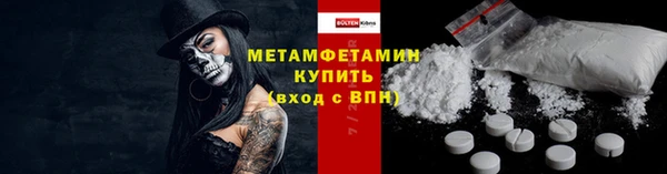 ешки Балабаново