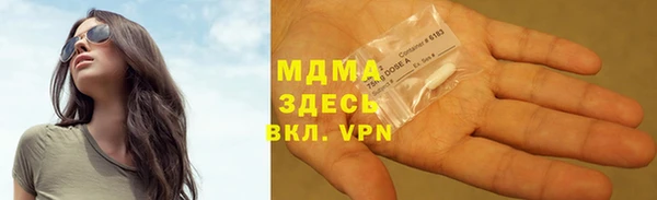 ешки Балабаново