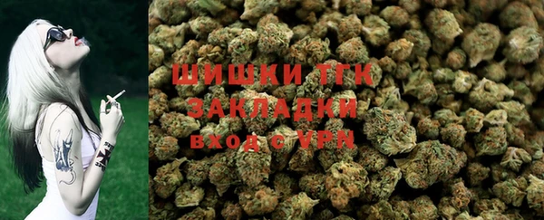 марки nbome Баксан