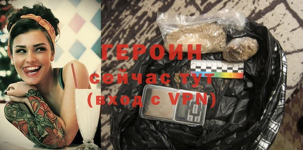 марки nbome Баксан