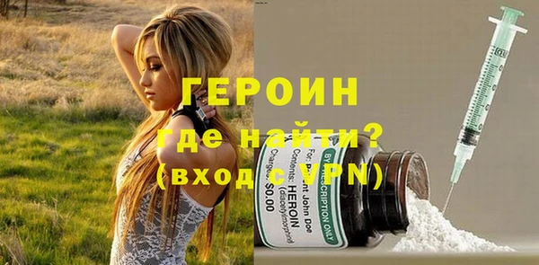 скорость Балахна