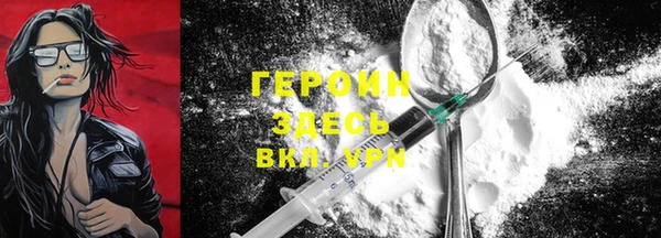 ешки Балабаново
