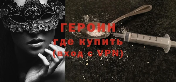 скорость Балахна
