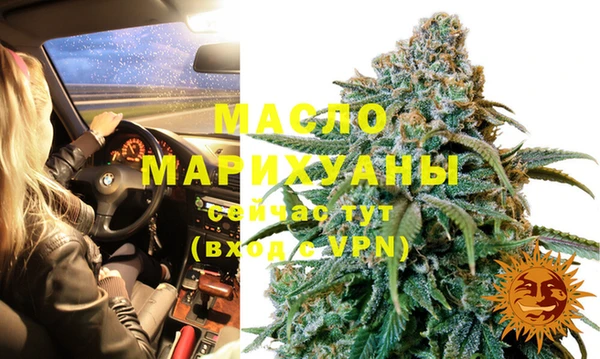 ешки Балабаново