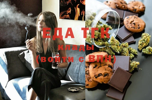 ешки Балабаново
