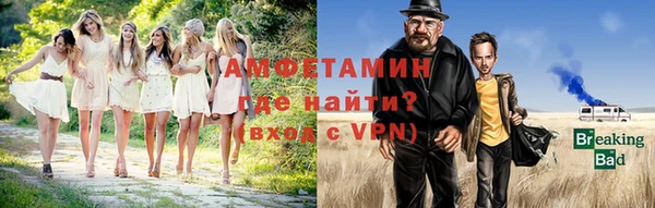 ПСИЛОЦИБИНОВЫЕ ГРИБЫ Приозерск