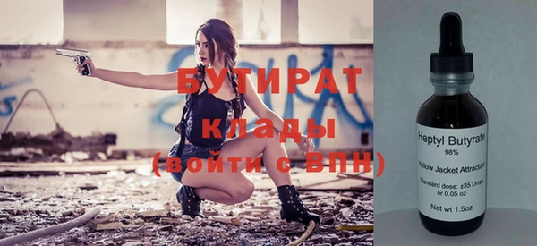 ешки Балабаново