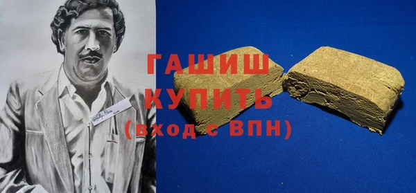 круглые Аркадак