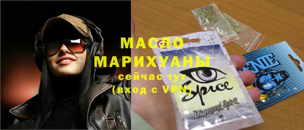 марки nbome Баксан