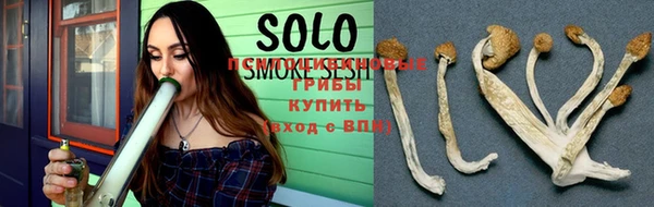 ешки Балабаново