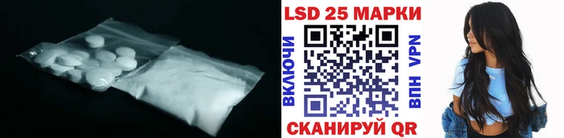 ссылка на мегу рабочий сайт  Среднеуральск  LSD-25 экстази ecstasy 