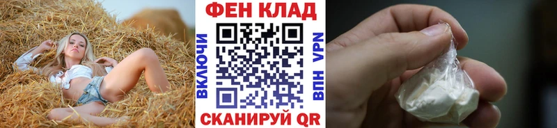 Метамфетамин пудра  Среднеуральск 